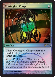 Contagion Clasp (foil)