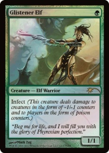 Glistener Elf (foil)