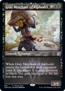 Gray Merchant of Asphodel