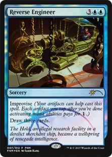 Reverse Engineer (foil)