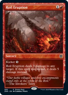 Roil Eruption (foil)