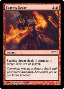 Searing Spear (foil)