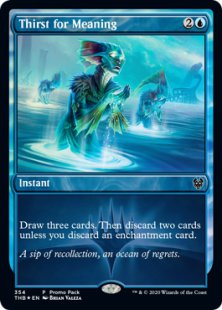 Thirst for Meaning (foil)