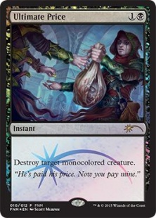 mtg foil card prices Amazon.com: MTG Foil Collection main image 0