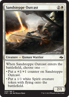 Sandsteppe Outcast (foil)