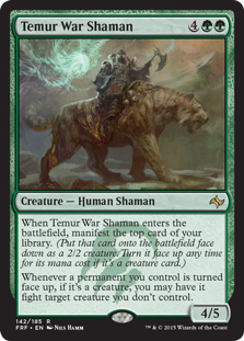 Temur War Shaman (foil)