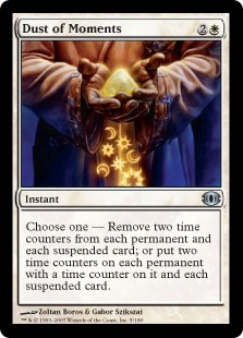 Dust of Moments (foil)