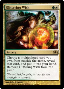 Glittering Wish (French) - Future Sight | Bazaar of Magic