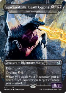 Void Beckoner (borderless)