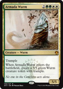 Armada Wurm