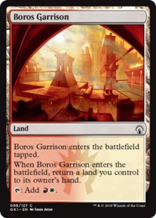 Boros Garrison