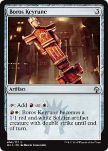 Boros Keyrune - Guilds of Ravnica Guild Kit | Bazaar of Magic