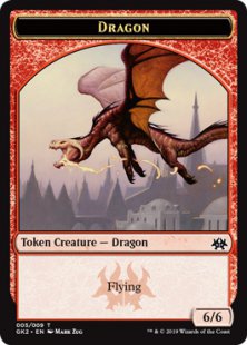 Dragon token (6/6)