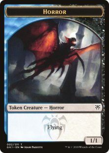 Horror token (1/1)