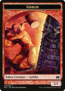 Goblin token (2/1)