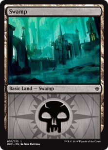 Swamp (1)