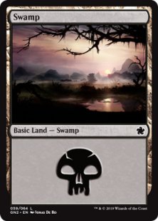 Swamp (1)