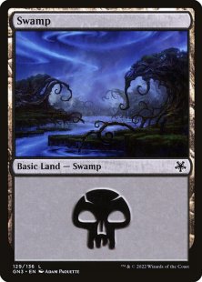 Swamp (#129)