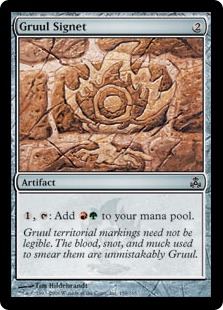 Gruul Signet (foil)