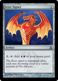 Izzet Signet (foil)