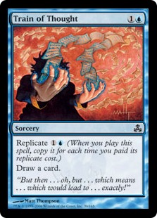 Train of Thought (foil)