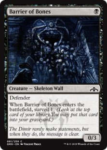 Barrier of Bones (foil)