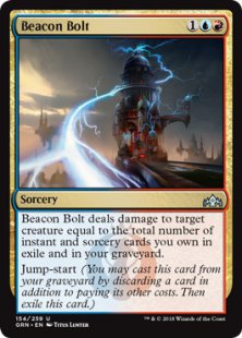 Beacon Bolt (foil)