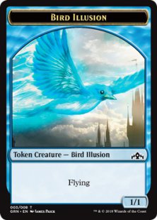 Bird Illusion token (1/1)