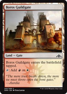 Boros Guildgate (1) (foil)