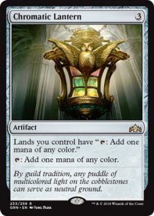 Chromatic Lantern (foil)