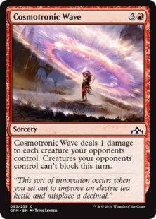 Cosmotronic Wave (foil)