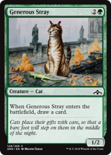 Cute Cats deck - Biobass | Bazaar of Magic