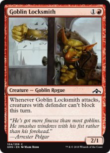 Goblin Locksmith (foil)