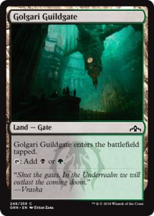 Golgari Guildgate (1) (foil)