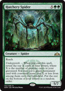 Hatchery Spider (foil)