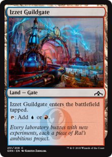 Izzet Guildgate (1) (foil)