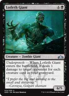 Lotleth Giant (foil)