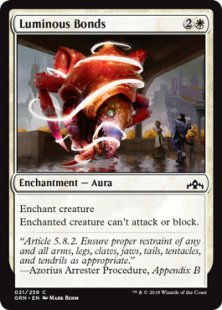  - Guilds of Ravnica