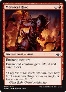 Maniacal Rage (foil)