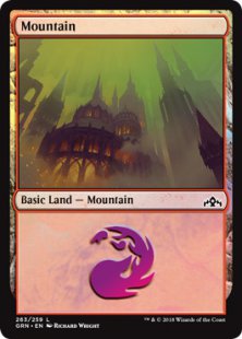 Mountain (foil)