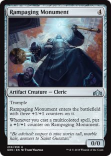 Rampaging Monument (foil)