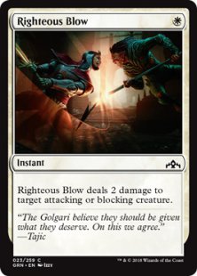 Righteous Blow (foil)