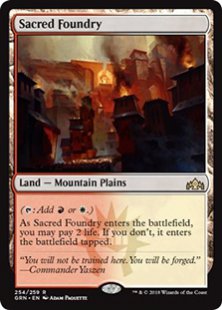 Sacred Foundry (foil)