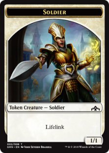 Soldier token (1/1)