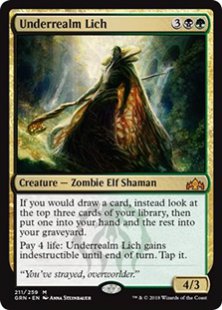 Underrealm Lich (foil)