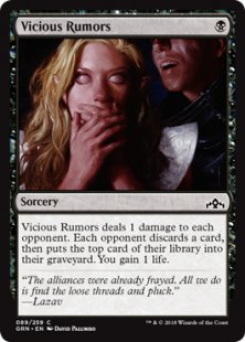 Vicious Rumors (foil)