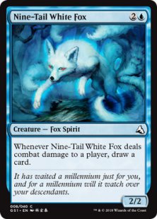 Nine-Tail White Fox