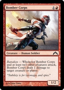 Bomber Corps (foil)
