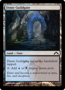 Dimir Guildgate (foil)