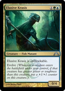 Elusive Krasis